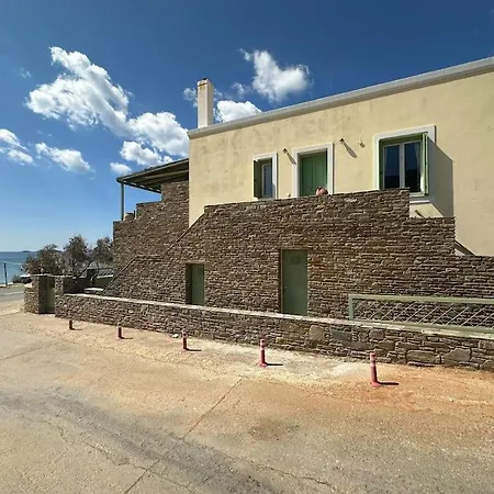 Beachfront House * Kipri (Andros)